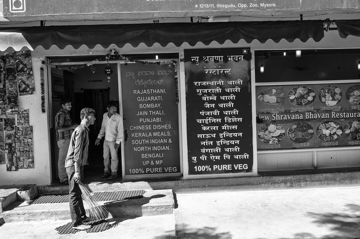 068-2544-karnataka-2013-14-mysore