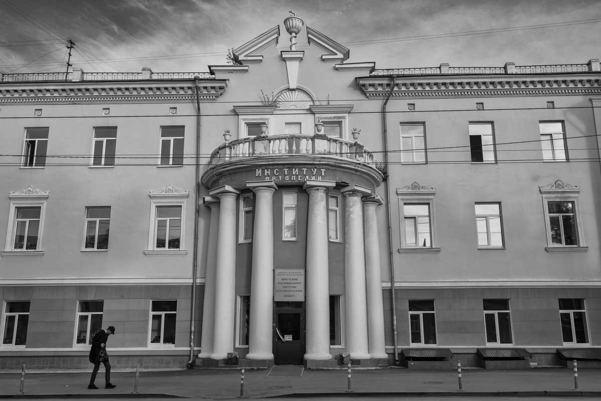 008r-SIBERIA-7.19-Irkutsk